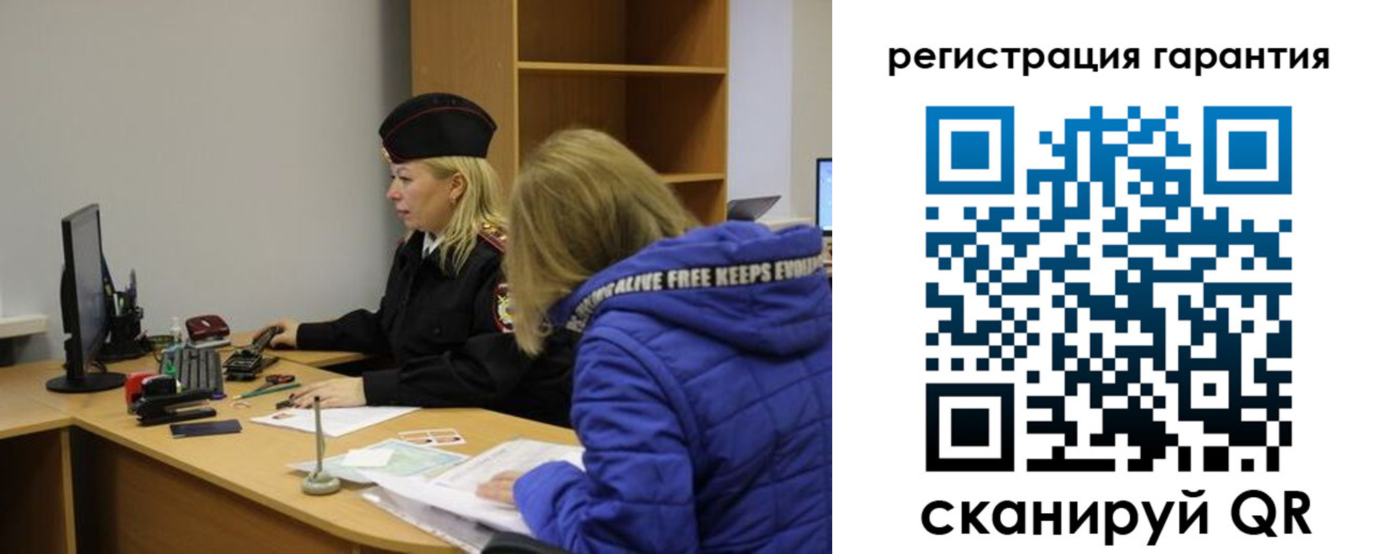 пропишу в квартире в Покрове